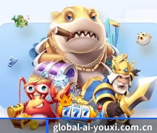 global-ai-youxi.com.cn的故事 - 体育资讯内容服务（ayx）