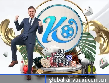 global-ai-youxi.com.cn APP | ayx