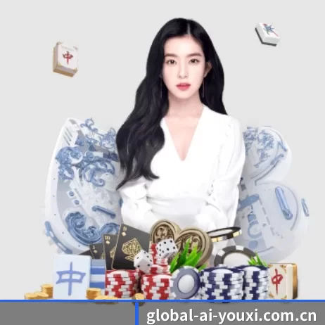 global-ai-youxi.com.cn APP | ayx